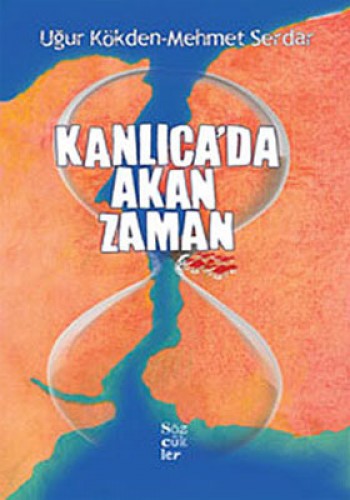 KANLICADA AKAN ZAMAN