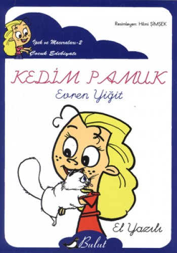 KEDİM PAMUK