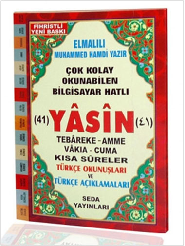 ÇOK KOLAY OKUNABİLEN BİLGİSAYAR HATLI