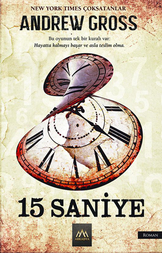 15 SANİYE