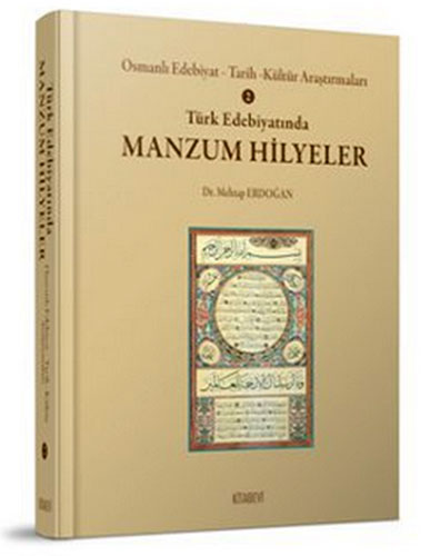 Türk Edebiyatında Manzum Hilyeler