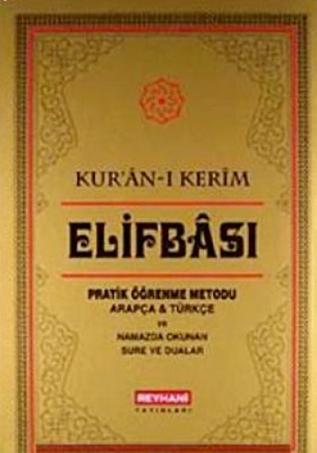 KURANI KERİM ELİFBASI