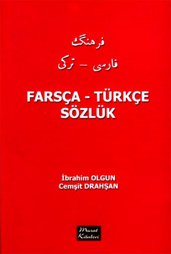 FARSÇA TÜRKÇE SÖZLÜK