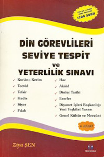 DİN GÖREVLİLERİ SEVİYE TESPİT VE YETERLİK