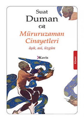 MÜRURUZAMAN CİNAYETLERİ