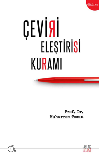 ÇEVİRİ ELEŞTİRİSİ KURAMI