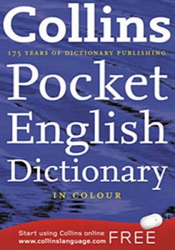 POCKET ENGLISH DİCTİONARY