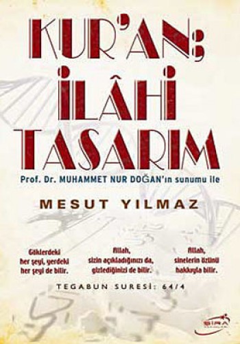 KURAN İLAHİ TASARIM