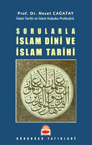 İSLAM DİNİ VE TARİHİ