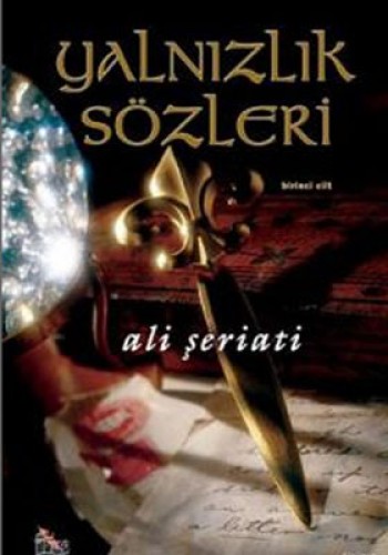 YALNIZLIK SÖZLERİ 1