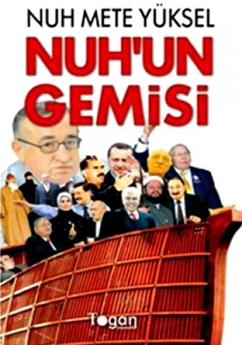 NUHUN GEMİSİ