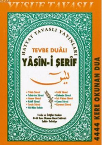 TEVBE DUALI YASİNİ ŞERİF