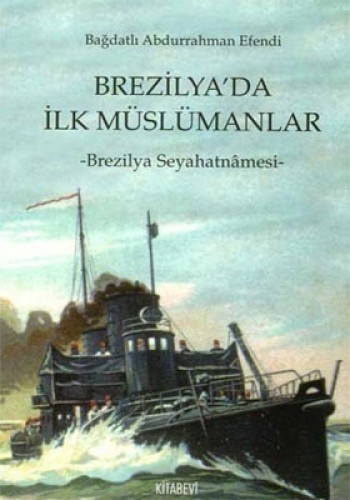 Brezilya'da İlk Müslümanlar