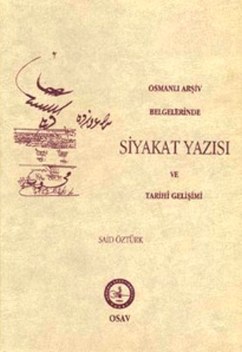 SİYAKAT YAZISI 