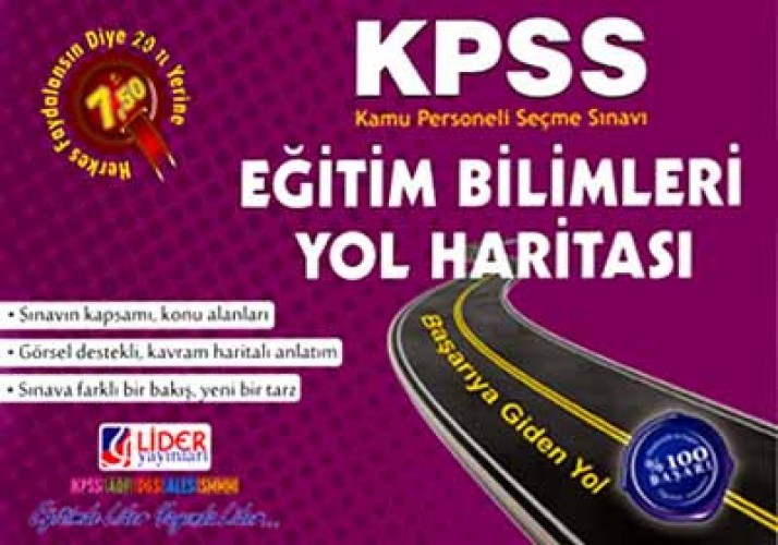 KPSS EĞİTİM BİLİMLERİ YOL HARİTASI