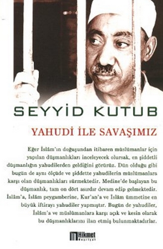 YAHUDİ İLE SAVAŞIMIZ