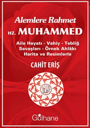 ALEMLERE RAHMET HZ.MUHAMMED