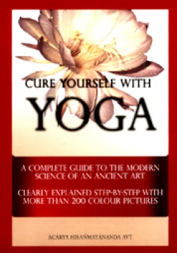 YOGA CURE YOURSELF WITH