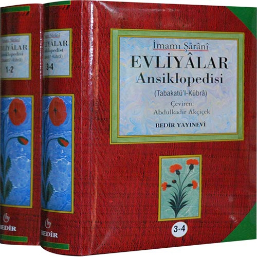 Evliyalar Ansiklopedisi (2 Kitap Takım - 4 Cilt)