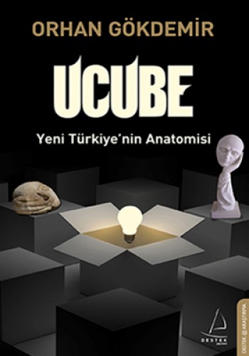 UCUBE