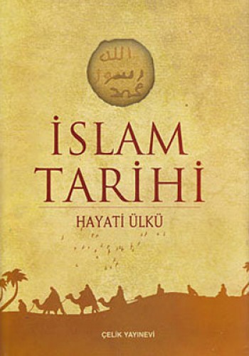 İslam Tarihi (Ciltli)