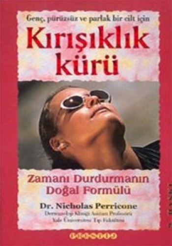 KIRIŞIKLIK KÜRÜ CİLTSİZ