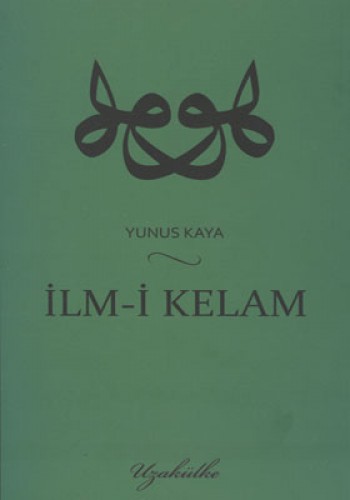 İLM-İ KELAM