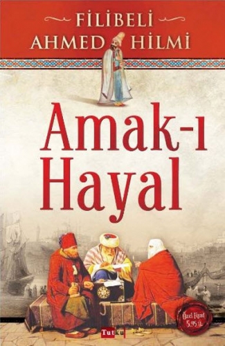 Amak-ı Hayal