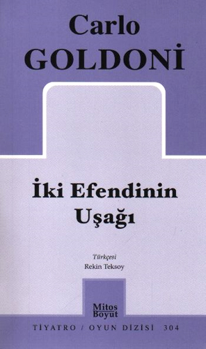 İKİ EFENDİNİN UŞAĞI