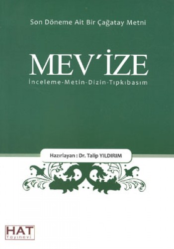 MEVİZE