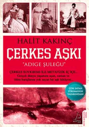 ÇERKES AŞKI