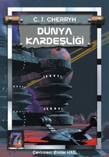 DÜNYA KARDEŞLİĞİ