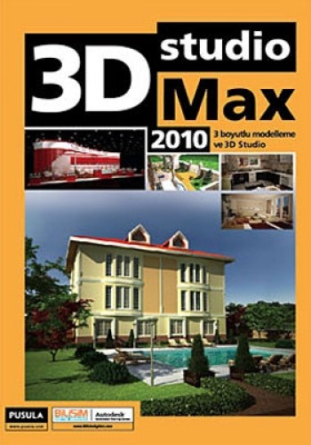 3D STUDIO MAX 2010