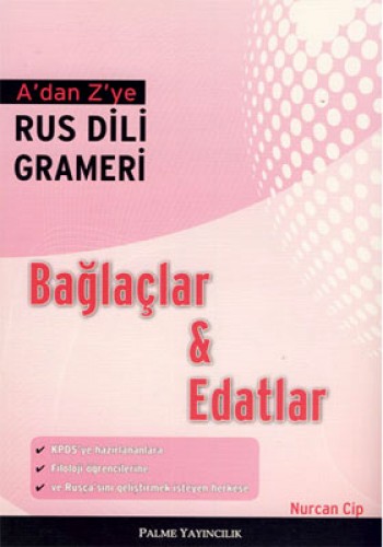 RUS DİLİ GRAMMERİ BAĞLAÇLAR VE EDATLAR