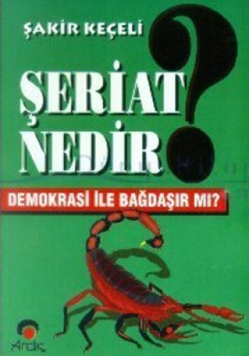 ŞERİAT NEDİR