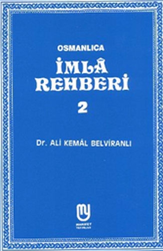 OSMANLICA İMLA REHBERİ 2