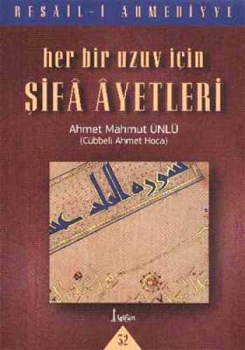 HER BİR UZUV İÇİN ŞİFA AYETLERİ