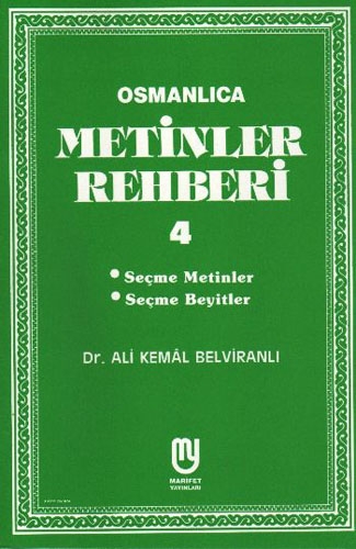 OSMANLICA METİNLER REHBERİ 4