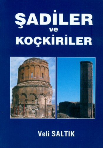 SADİLER VE KOÇKİRİLER