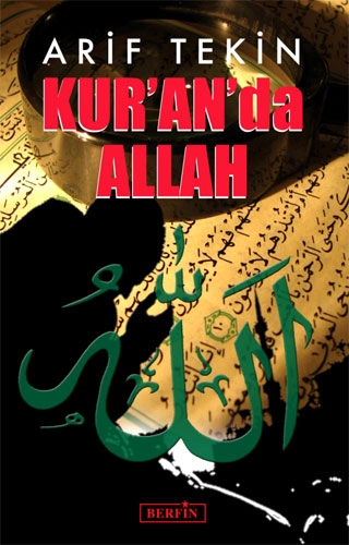 KURANDA ALLAH