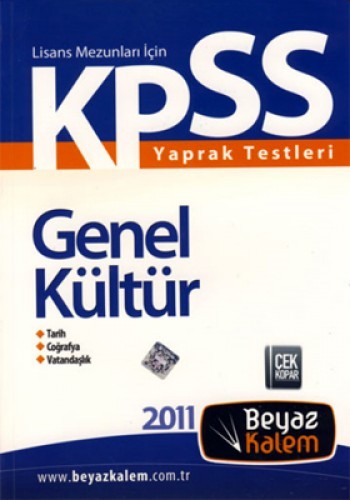 KPSS GENEL KÜLTÜR YAPRAK TESTLERİ