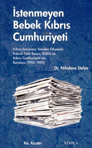 İstenmeyen Bebek Kıbrıs Cumhuriyeti