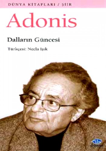 DALLARIN GÜNCESİ