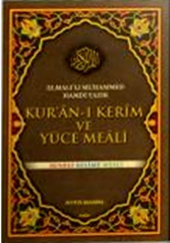 KURANI KERİM VE YÜCE MEALİ RENKLİ KELİME MEALİ