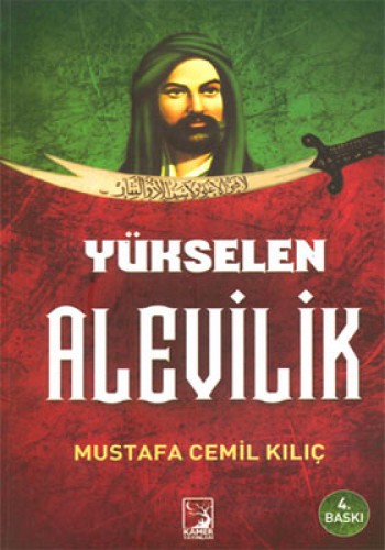 YÜKSELEN ALEVİLİK