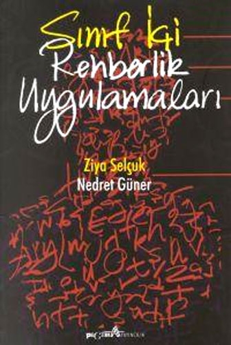 SINIF İÇİ REHBERLİK UYGULAMALARI