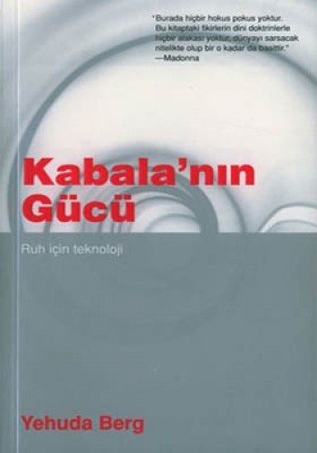 KABALANIN GÜCÜ