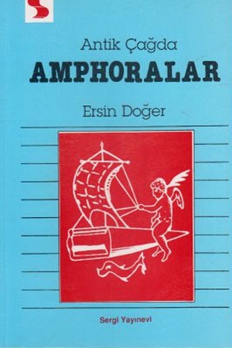 AMPHORALAR