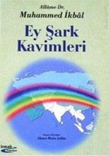 EY ŞARK KAVİMLERİ