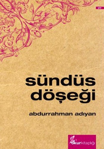 SÜNDÜS DÖŞEĞİ